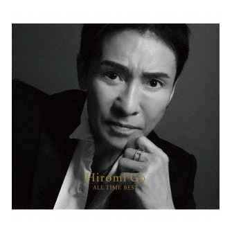 郷ひろみ/Hiromi Go ALL TIME BEST [3CD]