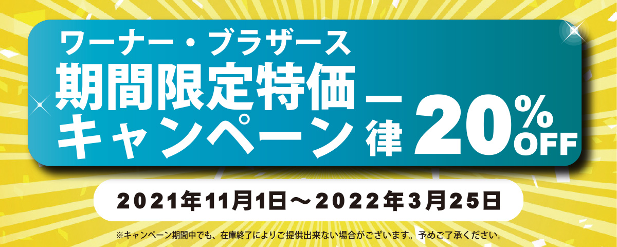 ライブラリーコンテンツサービス株式会社